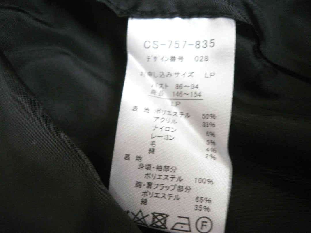 【激安古着】 LIVE IN COMFORT　コートロング丈　アウター