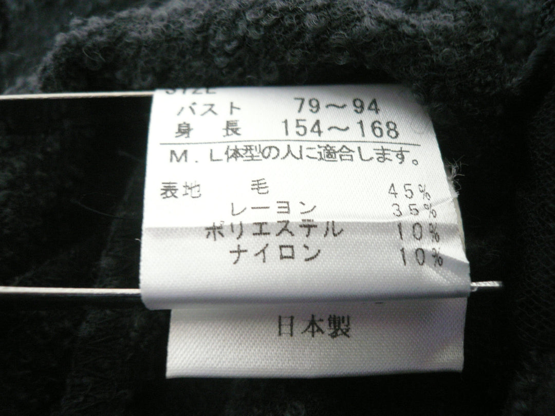 【激安古着】 Jul JAPON　セットアップ　オールインワンセットアップ