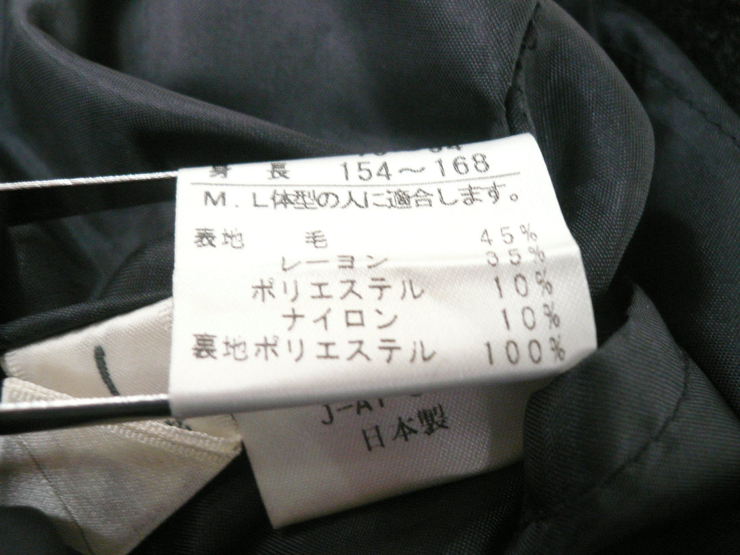 【激安古着】 Jul JAPON　セットアップ　オールインワンセットアップ