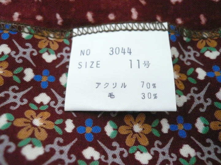 【激安古着】 ムラヤマ　長袖シャツ　トップス