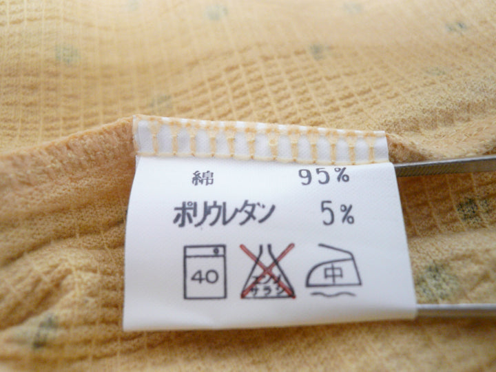 【激安古着】 ブランド不明　その他トップス　トップス