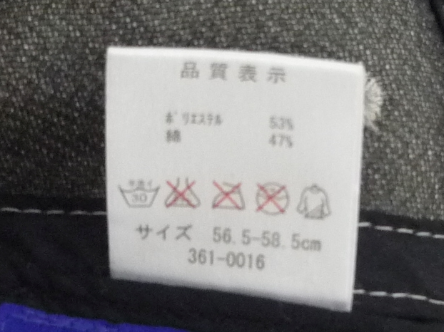 【小物/雑貨】　Champion チャンピオン　キャップ　帽子