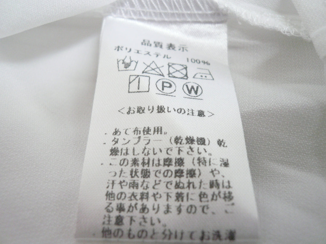 【激安古着】 cawaii　その他トップス　トップス