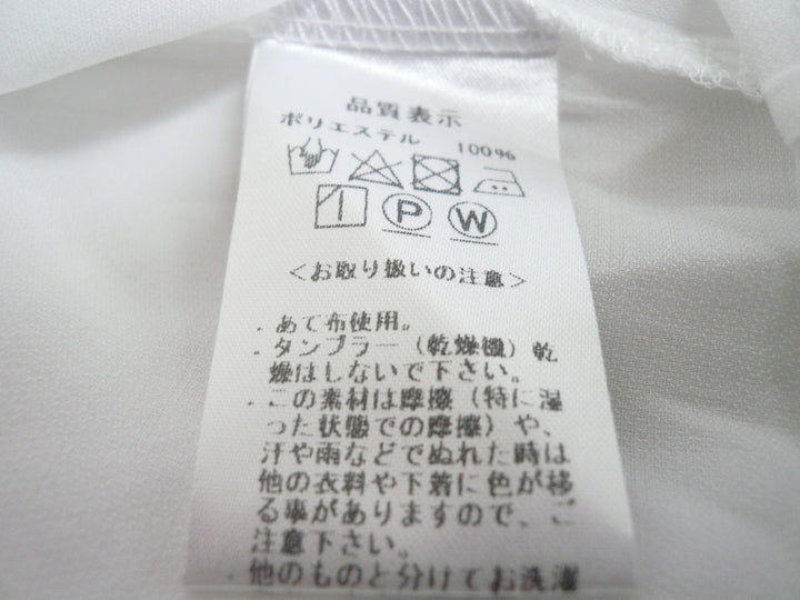【激安古着】 cawaii　その他トップス　トップス