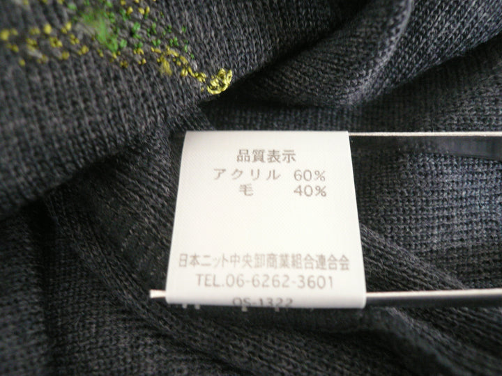 【激安古着】 More Marche　その他セットアップ　オールインワンセットアップ