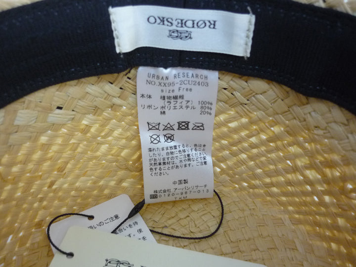 【小物/雑貨】　RODE SKO　ハット　帽子
