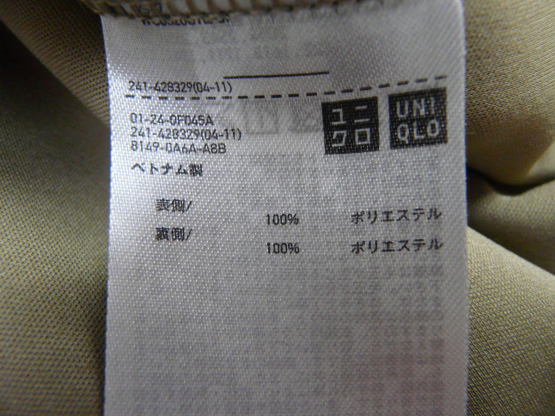 【激安古着】 UNIQLO ユニクロ　その他アウター　アウター