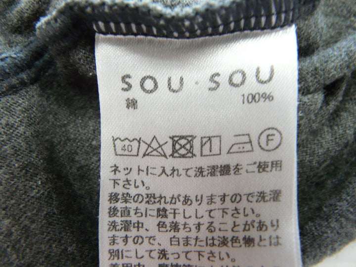 【激安古着】 SOUSOU　その他トップス　トップス