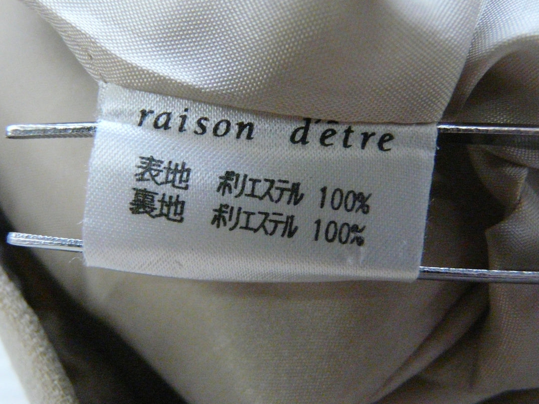 【激安古着】 raison detre　コートミディアム丈　アウター