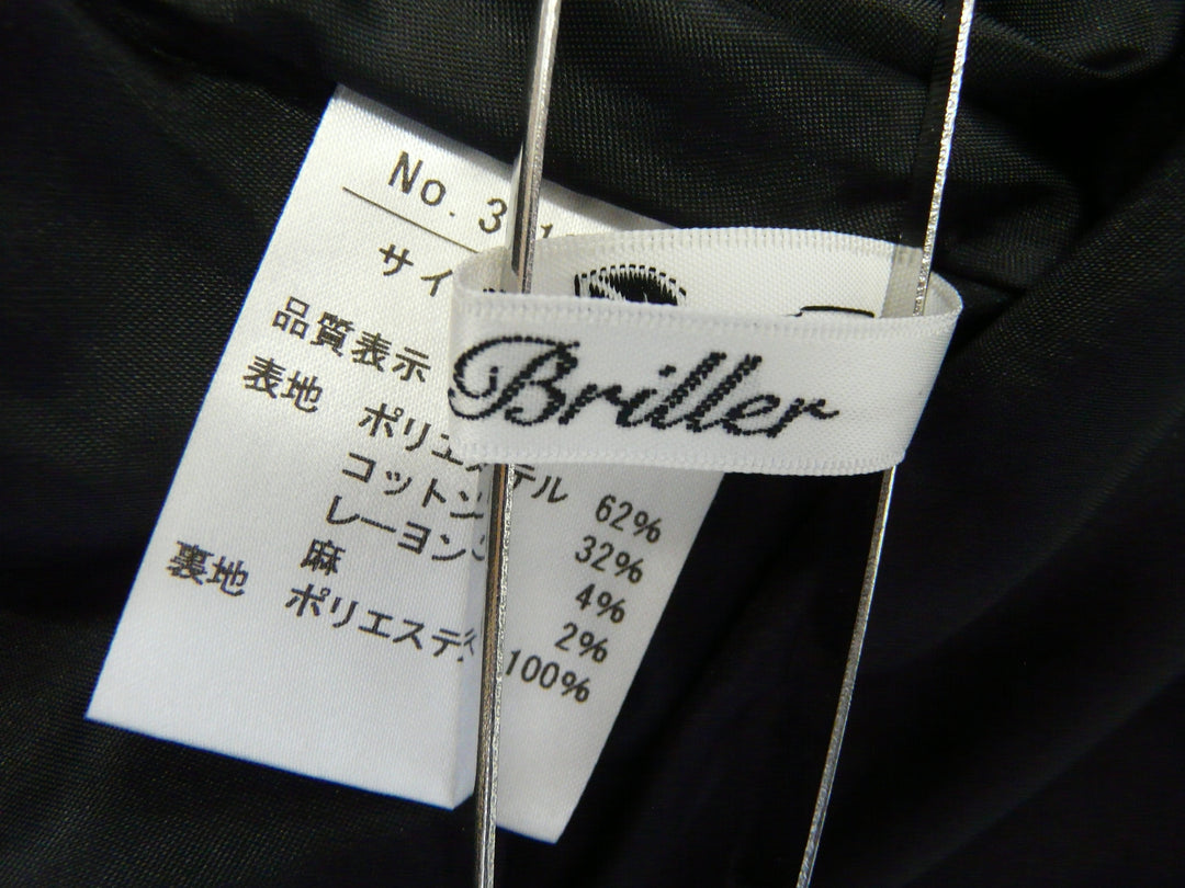 【激安古着】 Belle Briller　ミディアム丈　スカート