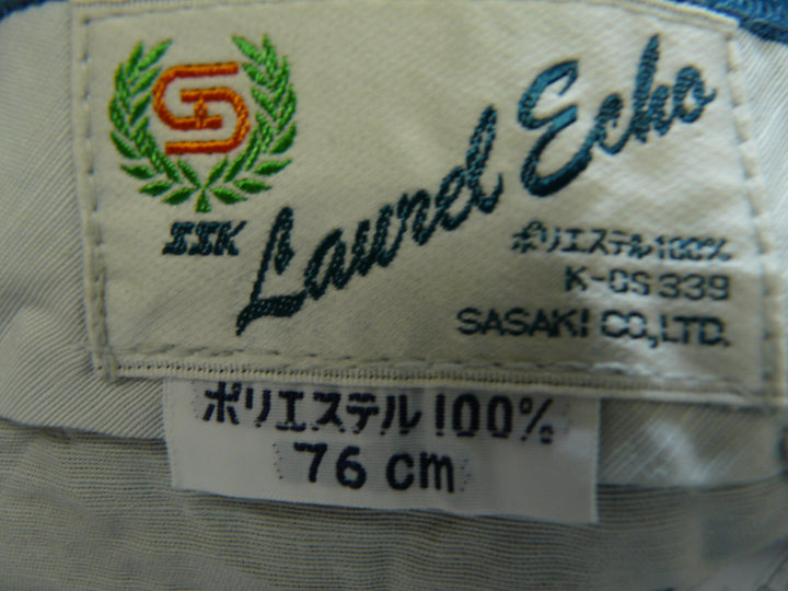 【激安古着】 Launel　その他パンツ　パンツ