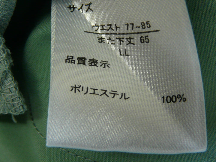 【激安古着】 NAUW CLOSET　スラックス　パンツ