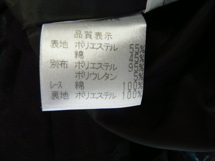 【激安古着】 PLACE PAUSE　ミニスカート　スカート