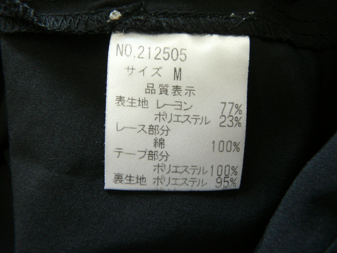 【激安古着】 crimee　ミニスカート　スカート