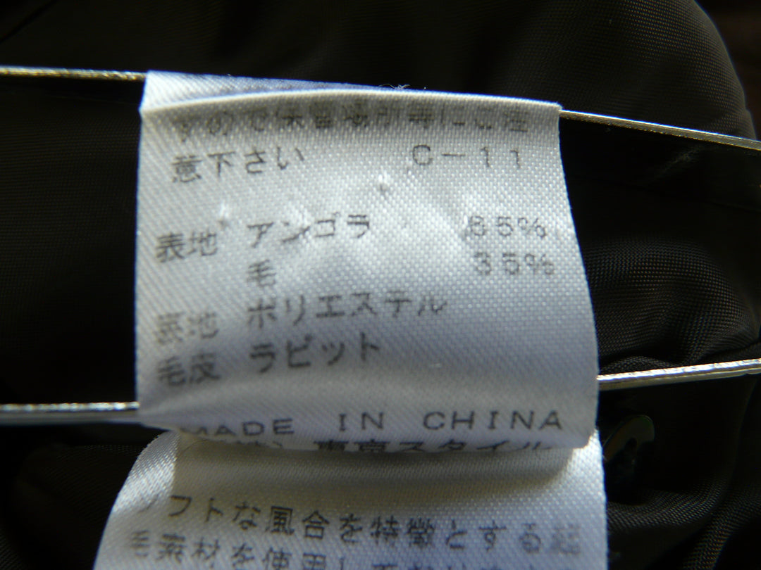 【激安古着】 GRADE　コートミディアム丈　アウター
