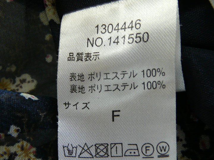 【激安古着】 Ciaopanic　ワンピース　ワンピース or ドレス