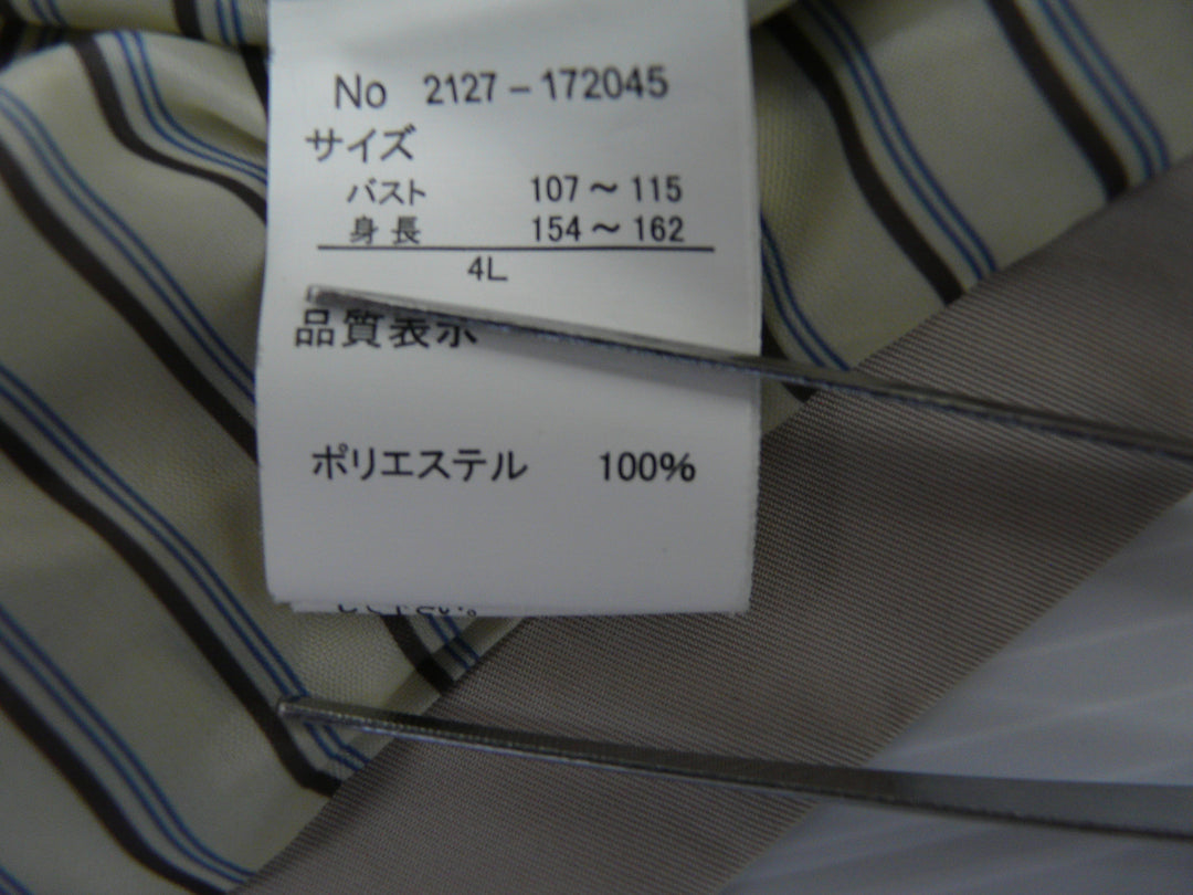【激安古着】 Aller Bien　コートミディアム丈　アウター