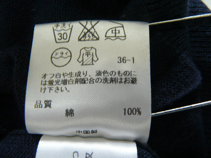 【激安古着】 23区　ニットorセーター　トップス
