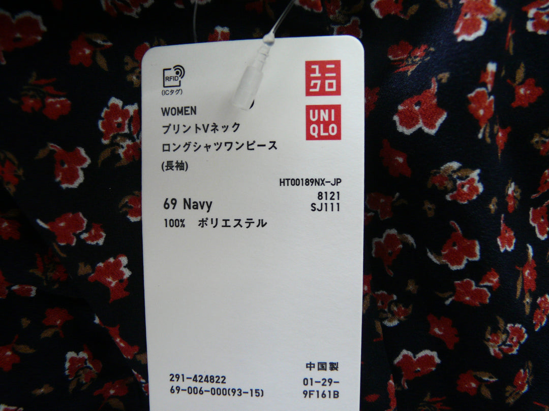 【激安古着】 UNIQLO ユニクロ　シャツワンピース　ワンピース or ドレス