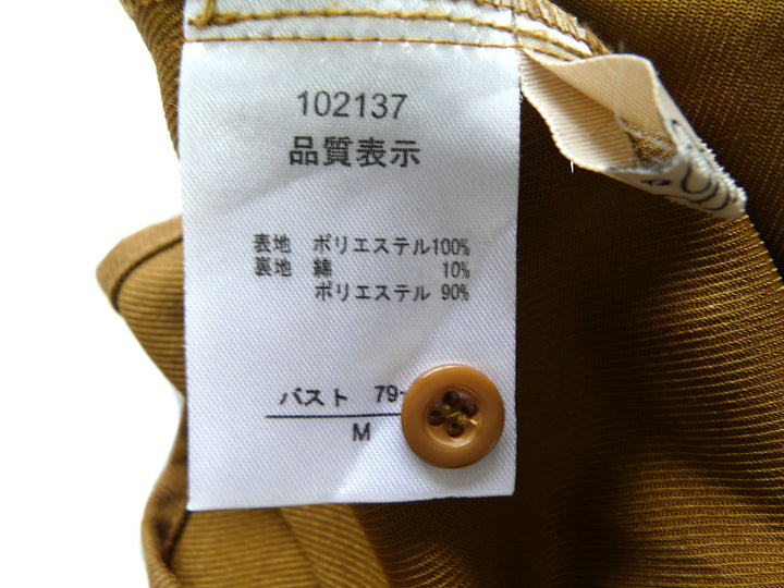 【激安古着】 ブランド名不明　長袖シャツ　トップス