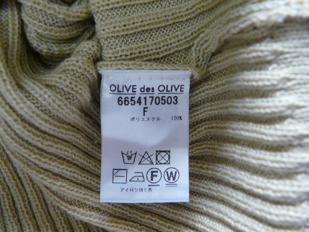 【激安古着】 OLIVE des OLIVE　ニットorセーター　トップス