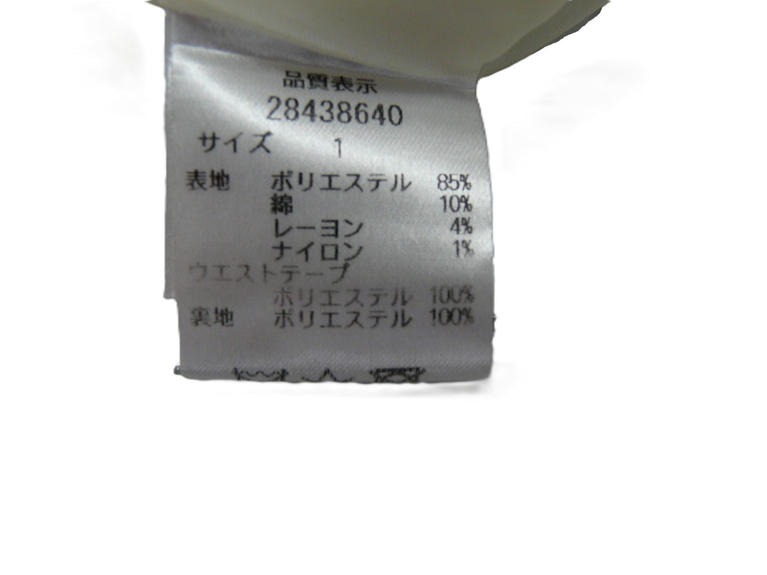 【激安古着】 Apuweiser riche　ミニスカート　スカート