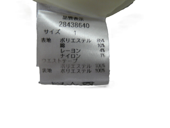 【激安古着】 Apuweiser riche　ミニスカート　スカート