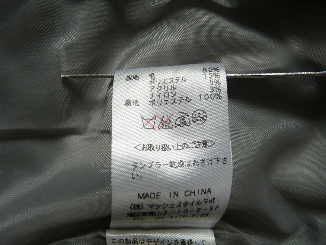 【激安古着】 snidel　コートミディアム丈　アウター