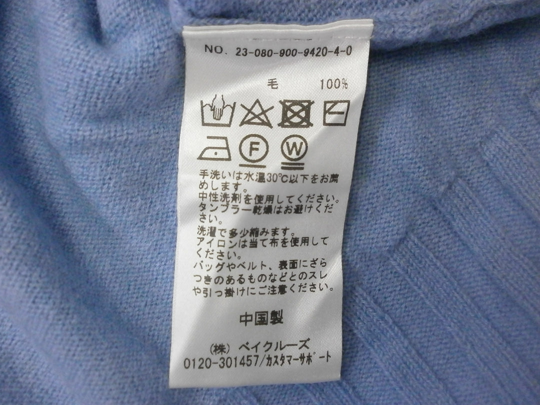 【激安古着】 IENA　ニットorセーター　トップス