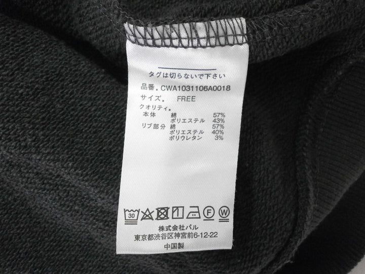 【激安古着】 COLONY 2139　スウェットorトレーナー　トップス