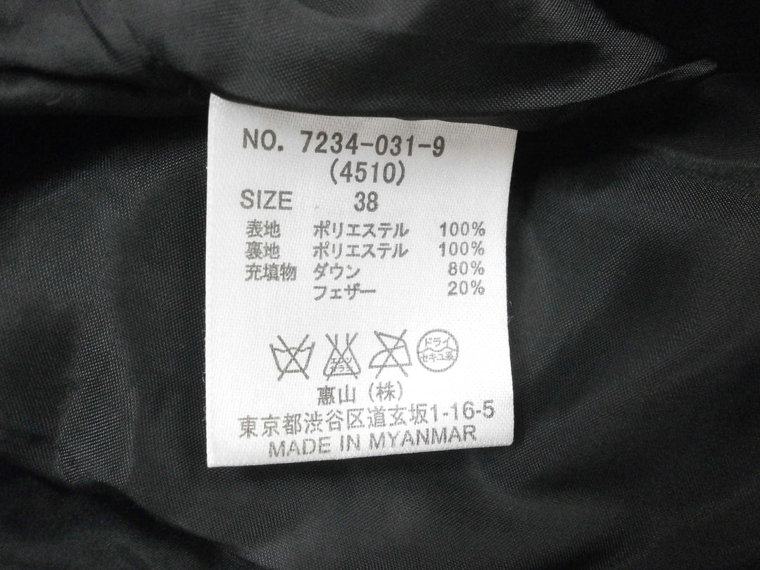 【激安古着】 ROYAL PARTY　ダウン,中綿ジャケット/コート　アウター