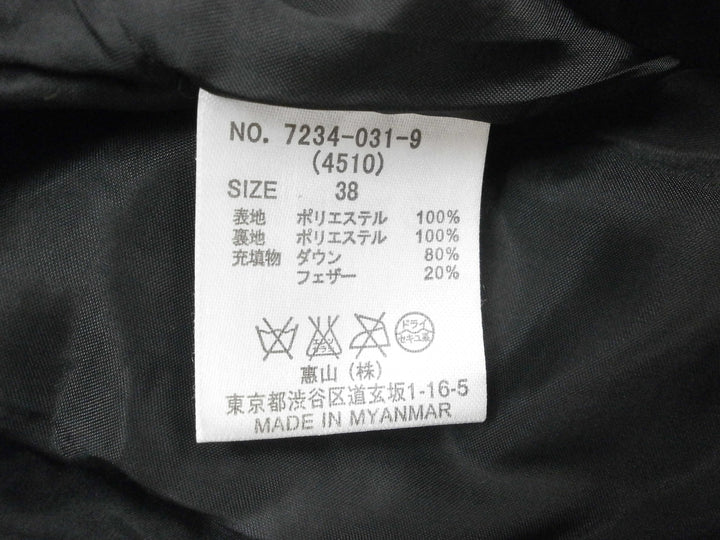 【激安古着】 ROYAL PARTY　ダウン,中綿ジャケット/コート　アウター