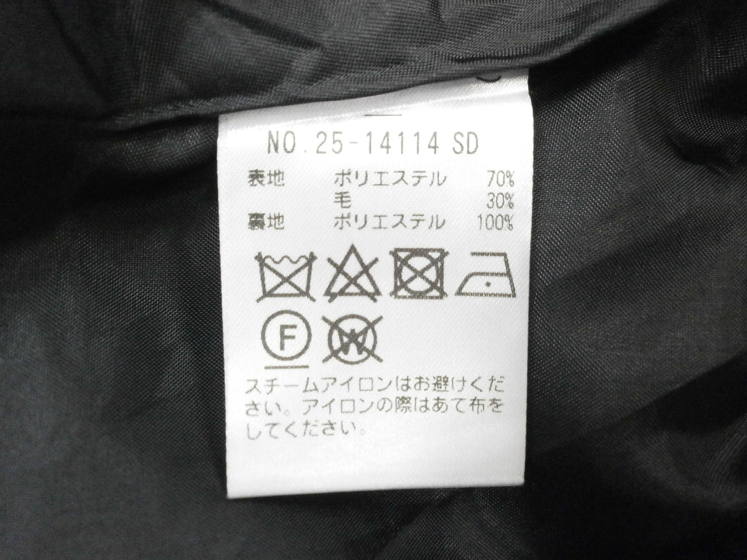 【激安古着】 STRAWBERRY-FIELDS　ロング/マキシ　スカート