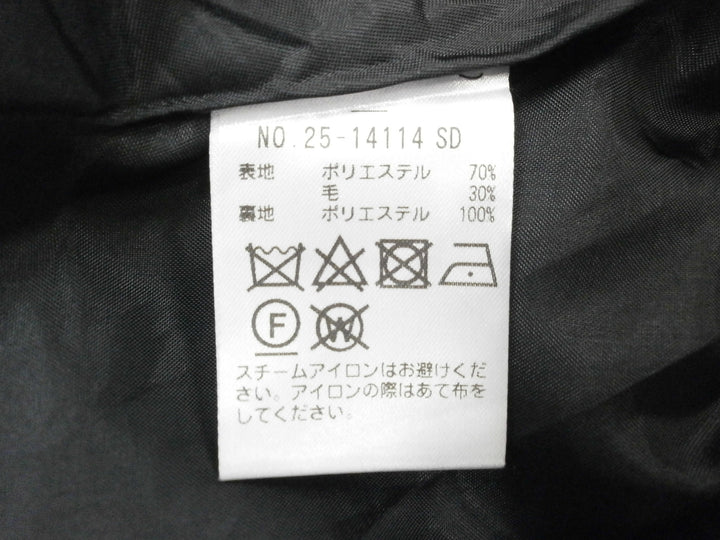 【激安古着】 STRAWBERRY-FIELDS　ロング/マキシ　スカート