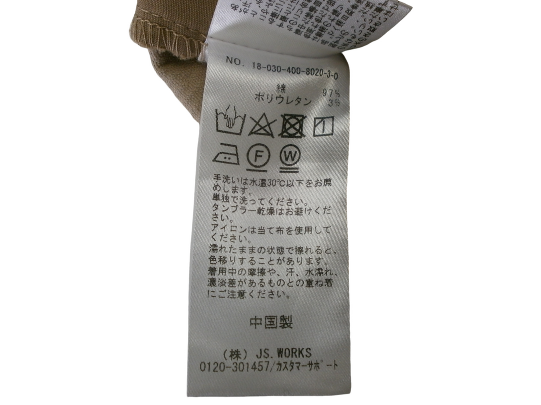 【激安古着】 Journal standard　その他パンツ　パンツ