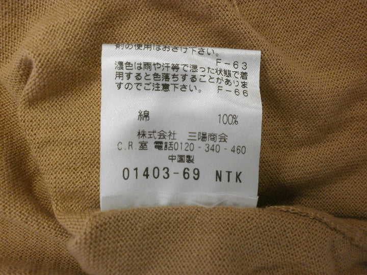 【激安古着】 Paul Stuart　その他トップス　トップス