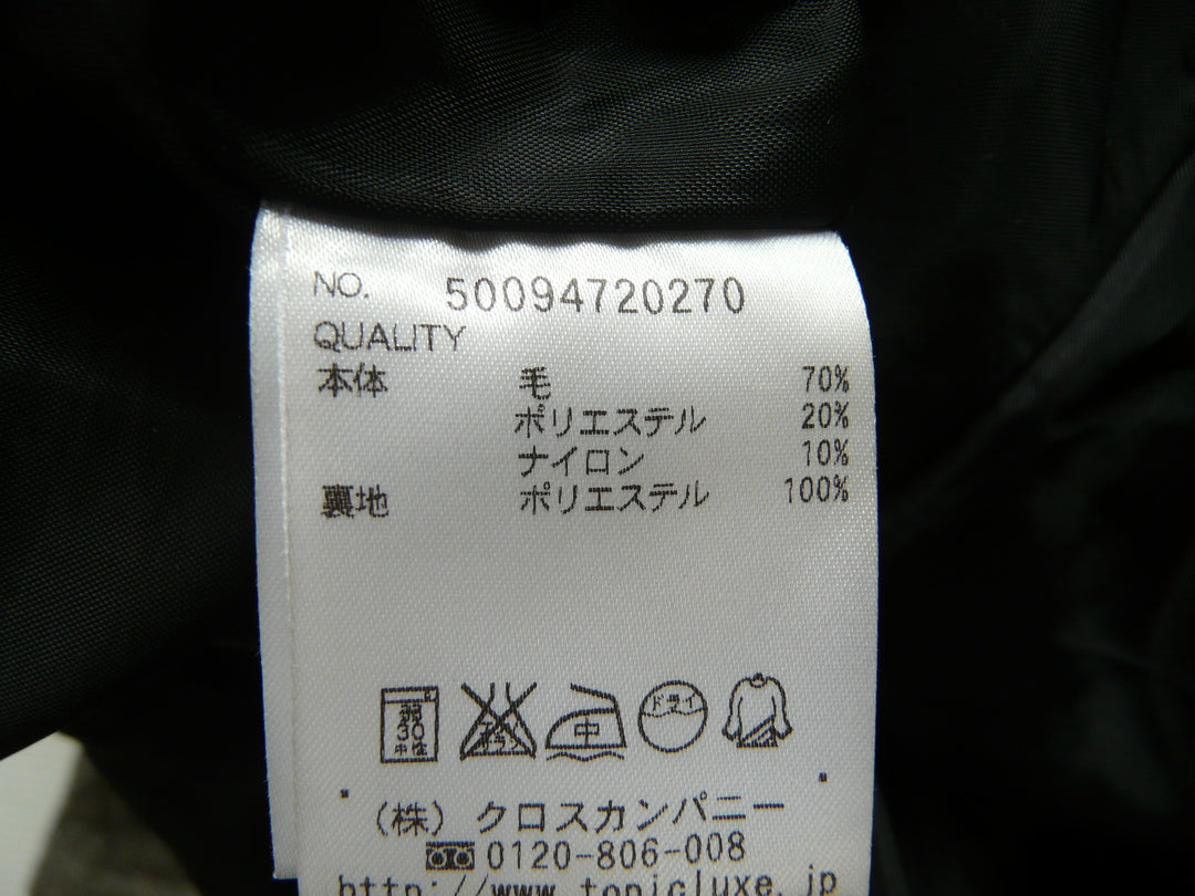 【激安古着】 topic luxe　サロペット/オーバーオール　オールインワンセットアップ