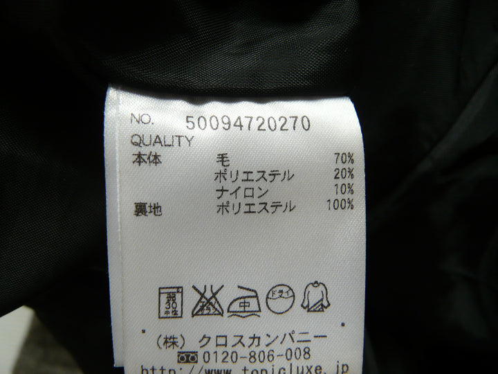 【激安古着】 topic luxe　サロペット/オーバーオール　オールインワンセットアップ