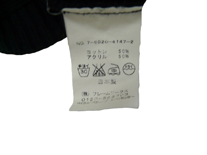 【激安古着】 SPICK AND SPAN　ニットorセーター　トップス