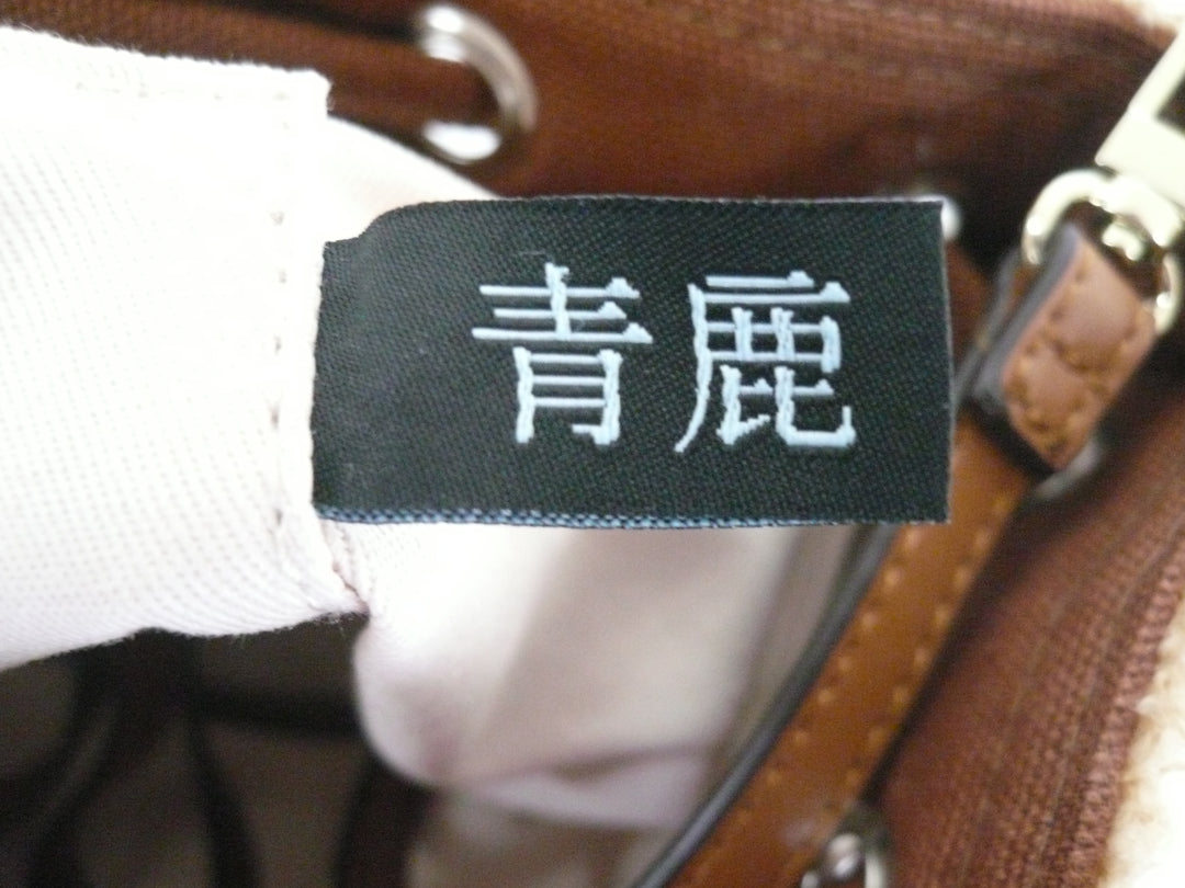 【小物/雑貨】　青鹿 TSINGLU　ショルダーバッグ　バッグ