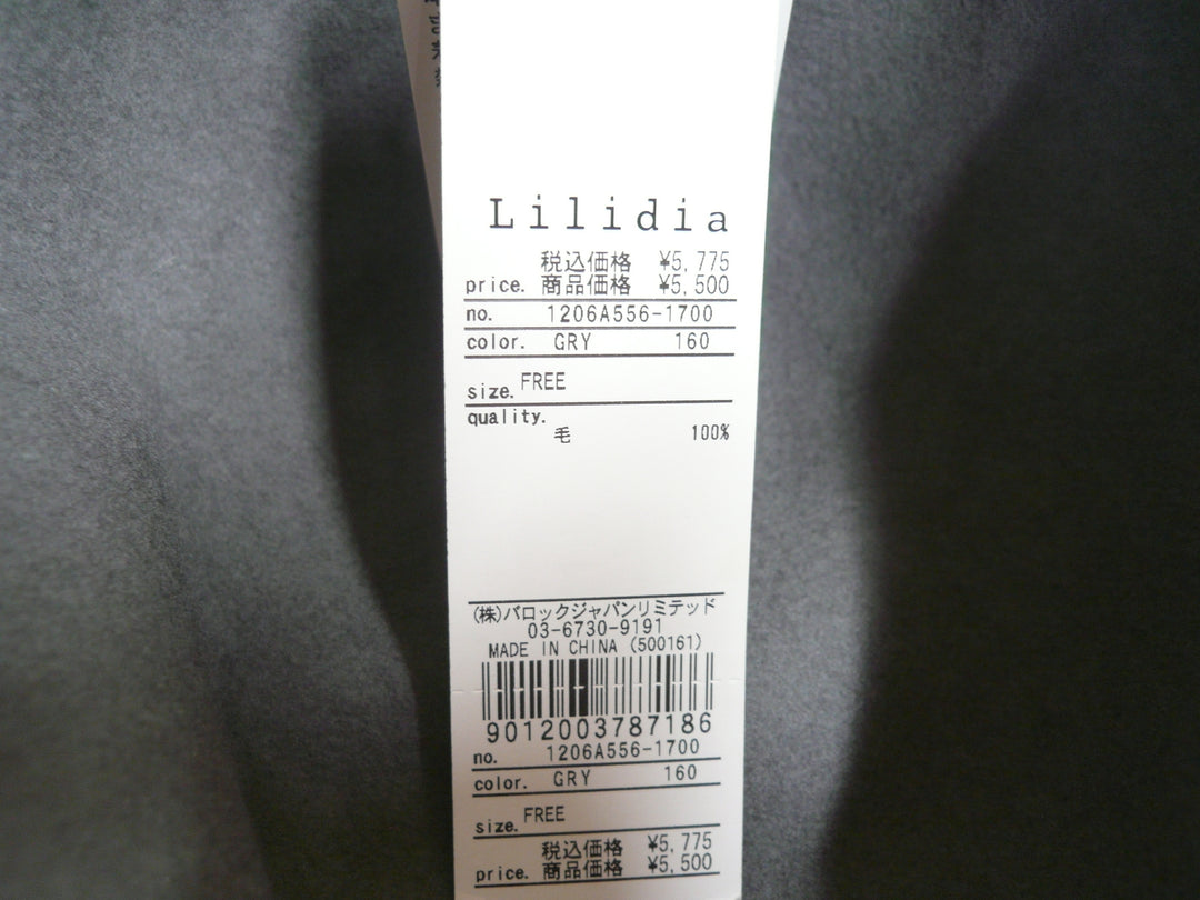 【激安古着】　Lilidia リリディア　ハット　帽子