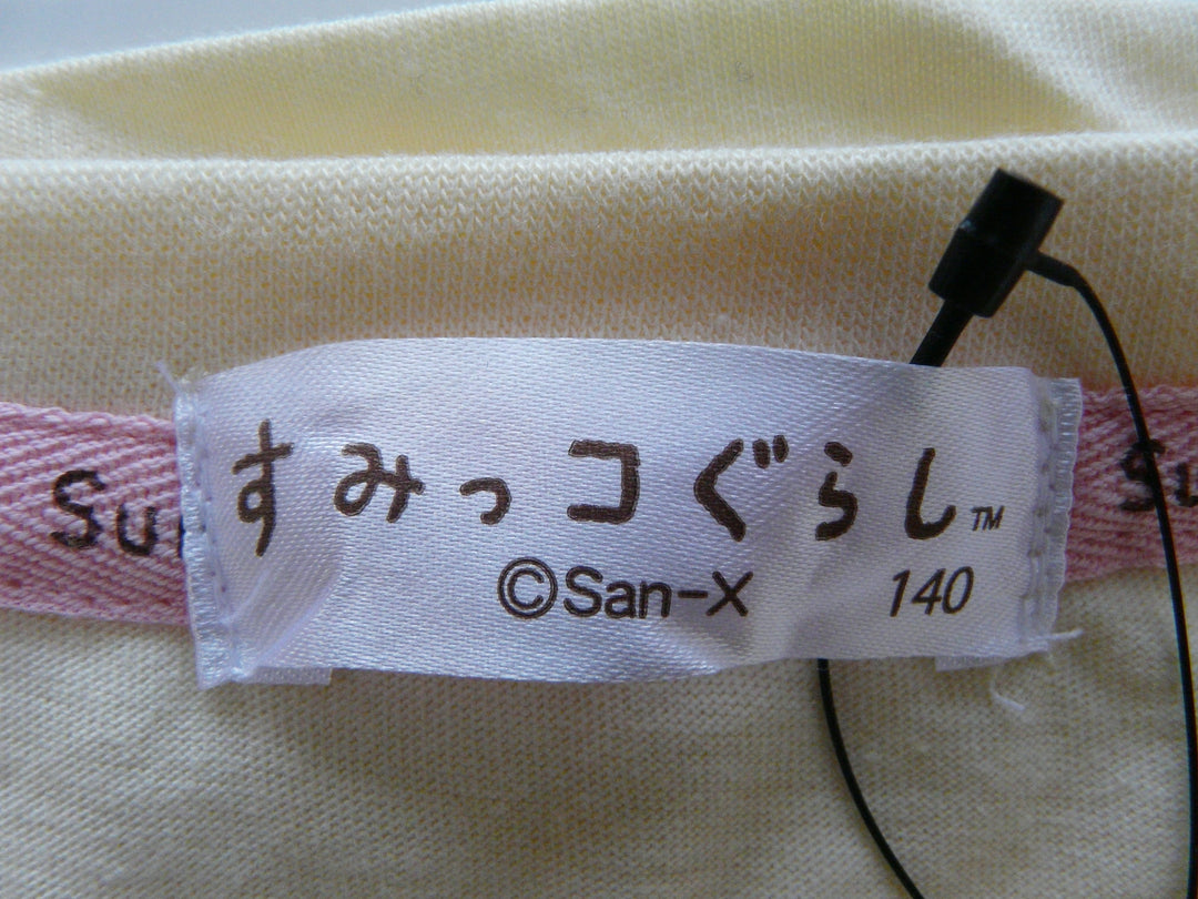 【激安古着】 すみっコぐらし　長袖Tシャツ　トップス