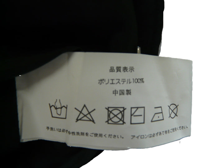 【激安古着】 Catherinne Cottage　ワンピース　ワンピース or ドレス