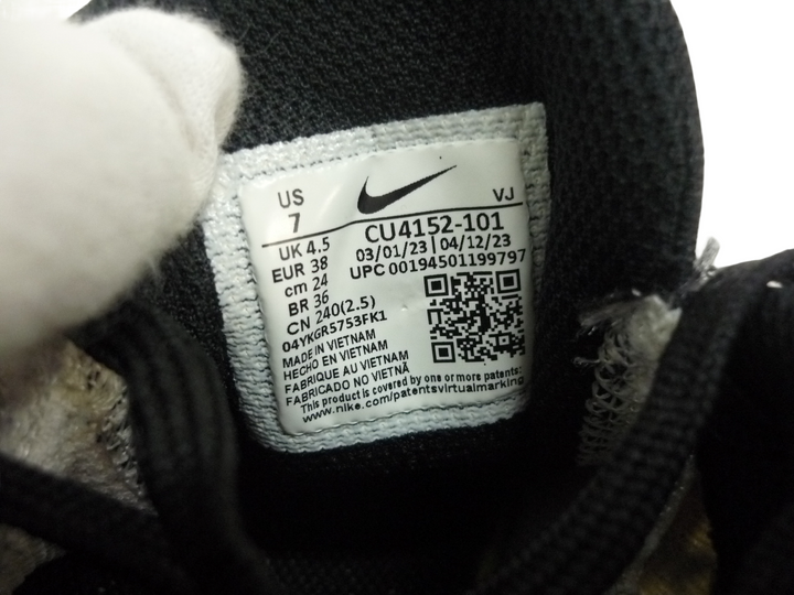 【小物/雑貨】 NIKE ナイキ　スニーカー　シューズ