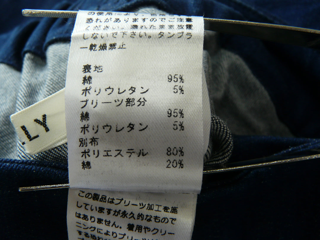 【激安古着】 LILLY　デニムパンツ　パンツ