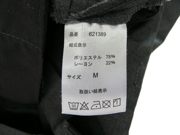 【激安古着】 RS　スラックス　パンツ