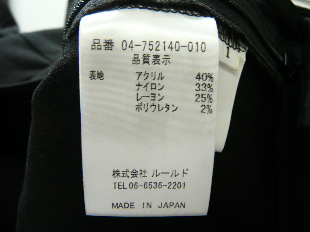【激安古着】 Sri eee　その他パンツ　パンツ