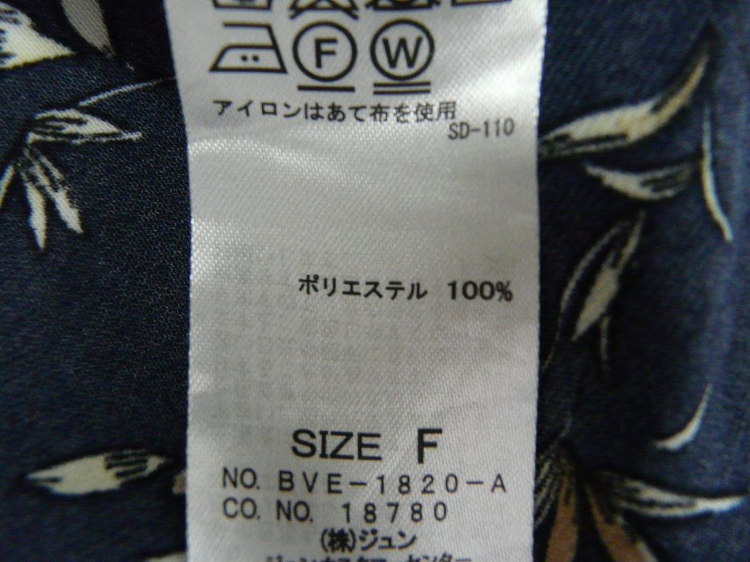 【激安古着】 ViS　シャツワンピース　ワンピース or ドレス