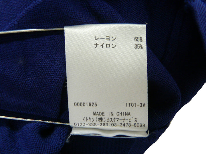 【激安古着】 bace e nuovo　ニットorセーター　トップス