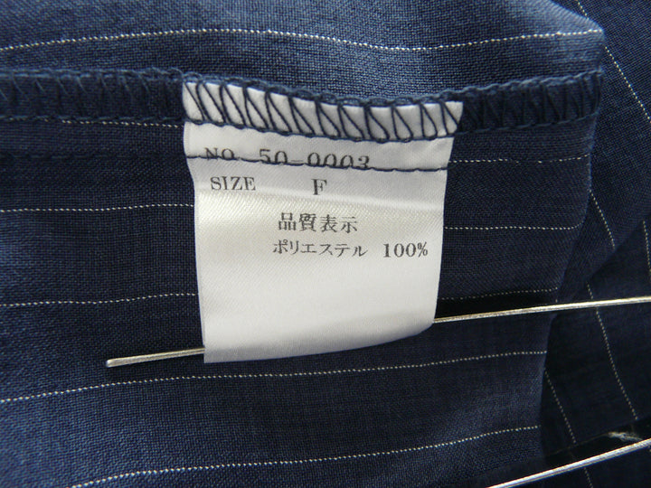 【激安古着】 coda&CYCLE　長袖シャツ　トップス